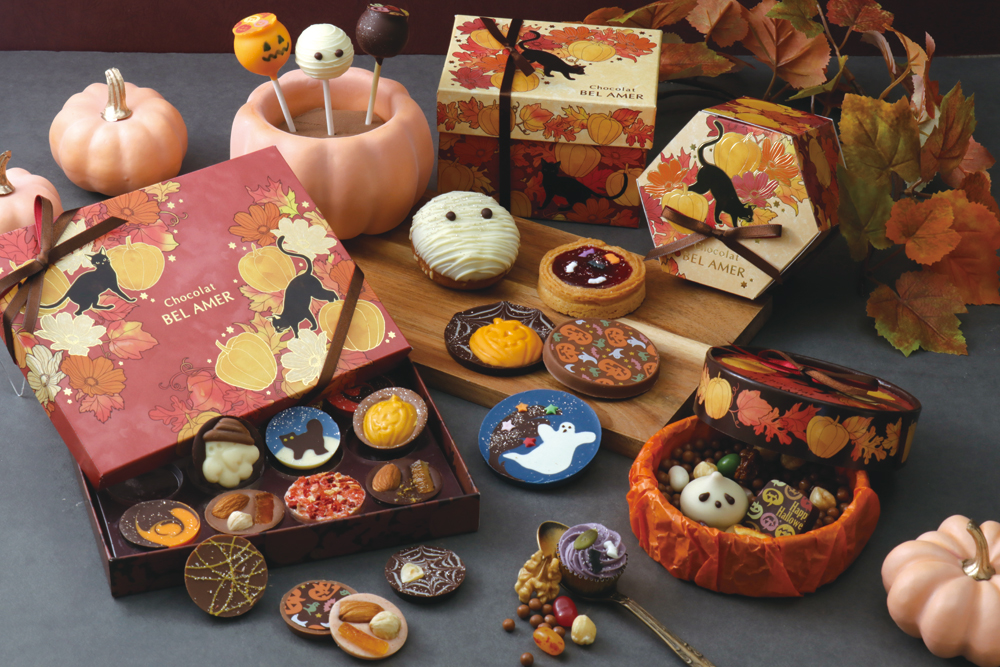 【ベルアメール】秋を彩るにぎやかなハロウィンコレクションがスタート！