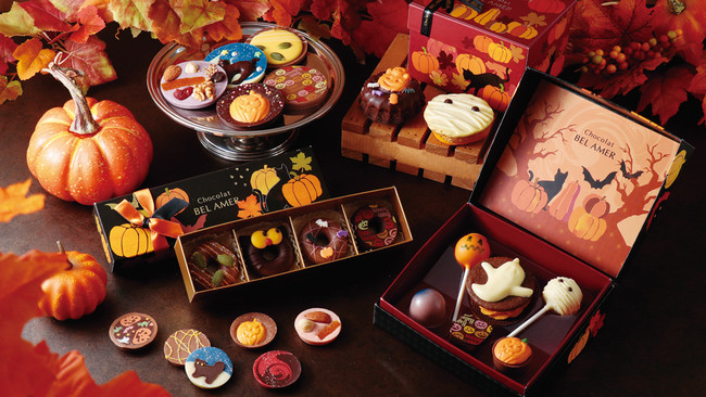 【ベルアメール】ハロウィンをイメージした季節限定ショコラコレクション