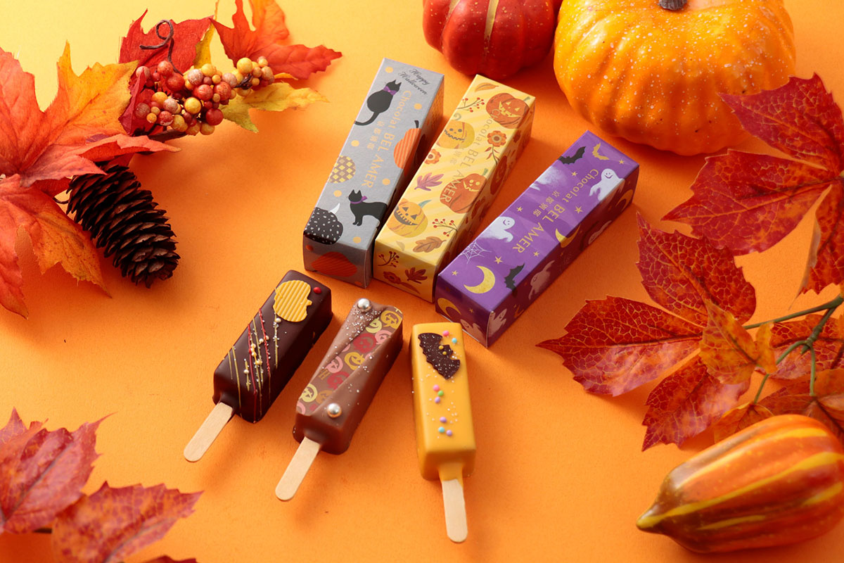 人気のショコラがハロウィン仕様に変身！「ベルアメール 京都別邸」よりかぼちゃやこうもりなどのモチーフを取り入れた期間限定ショコラが登場。秋の新作ショコラや焼菓子も◎