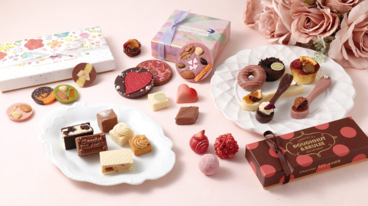 ショコラ ベルアメールより、期間限定のショコラコレクションが登場!