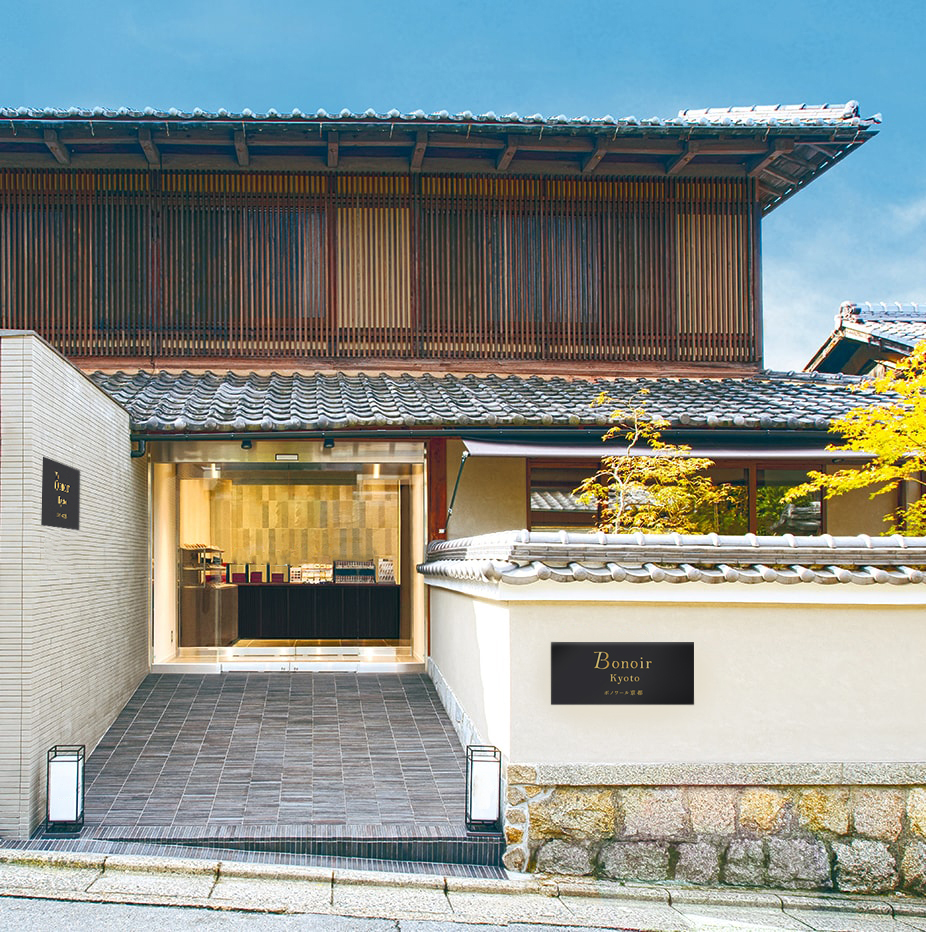 銀閣寺参道沿いに洋と和を融合させた新しい洋菓子専門店