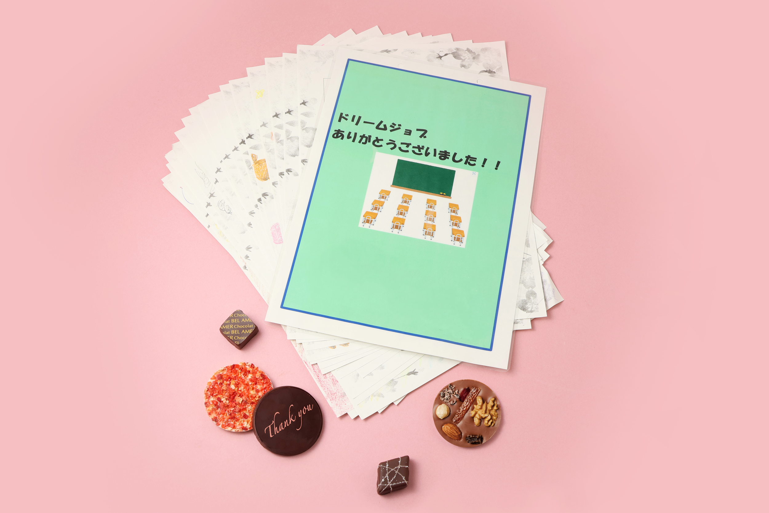 「しながわドリームジョブ」に参加した小学生のみなさんから、嬉しいお礼のメッセージが届きました！