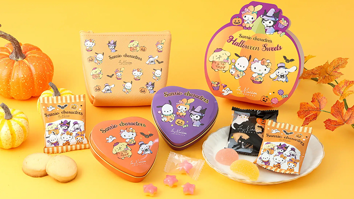 期間限定のハロウィンコレクションが東京・白金の洋菓子店「ラ・メゾン白金」より登場。「サンリオキャラクターズ」とのコラボレーション商品も！