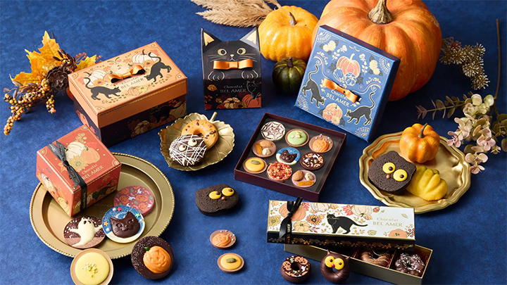 ショコラ専門店「ベルアメール」から期間限定のハロウィンコレクションが9/10から登場！