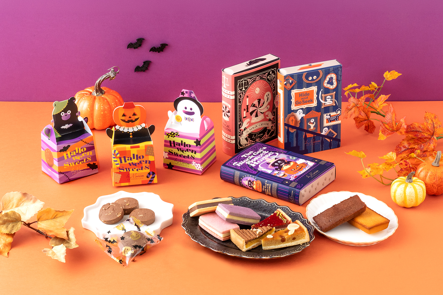 お菓子の魔法でハロウィンが始まる！【ラ・メゾン白金】からワクワクあふれる「ハロウィンコレクション」が登場