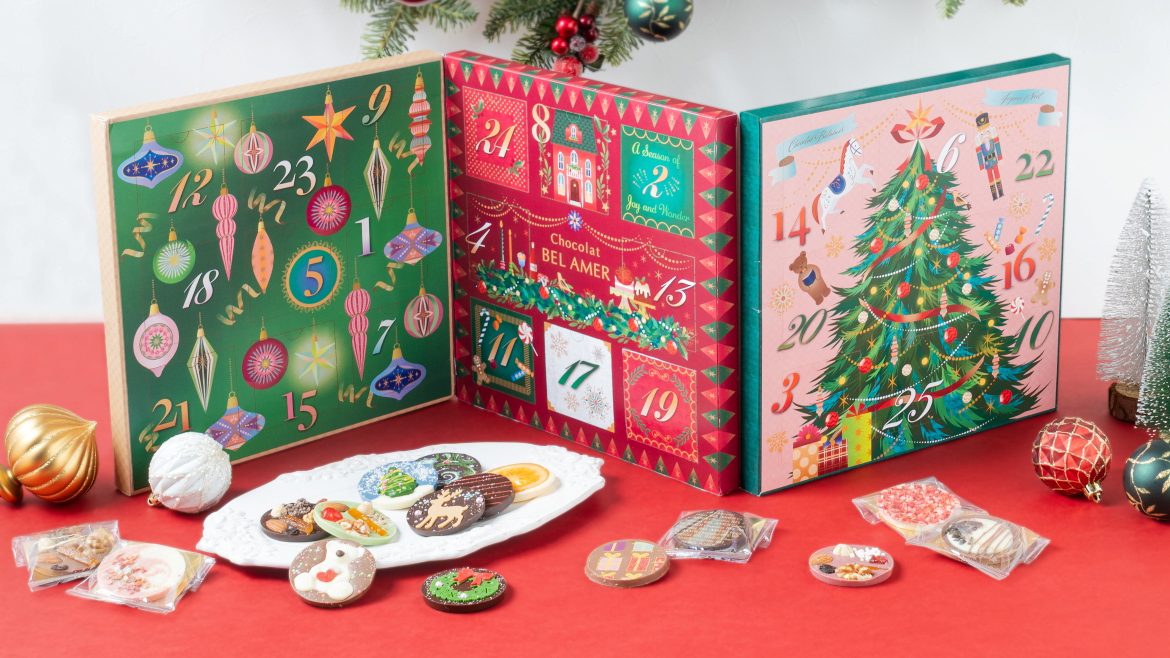 【ベルアメール】ショコラ専門店が贈る、クリスマスまでの特別なカウントダウン。25種のパレショコラで彩る「ノエルパレショコラカレンダー」が10月1日(木)より予約スタート